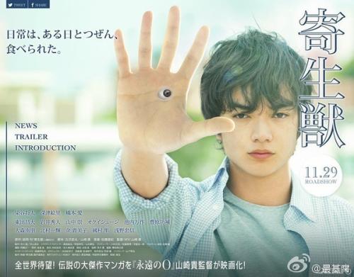 仿制假日本平安女学院大学文凭毕业证