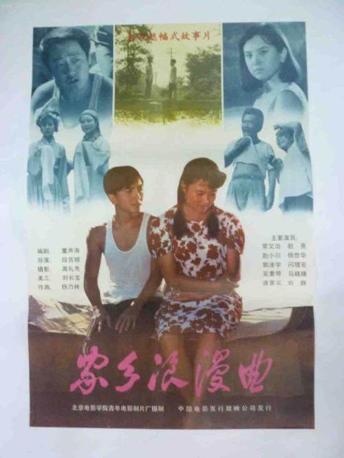 佛罗里达理工学院成绩单修改